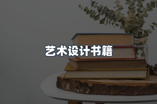 PDF电子书下载